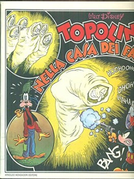 topolino nella casa dei fantasmi