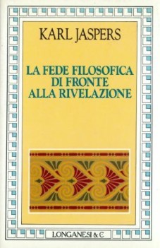 fede filosofica di fronte alla rivelazione