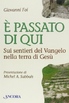 passato di qui