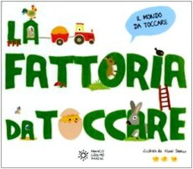 fattoria da toccare