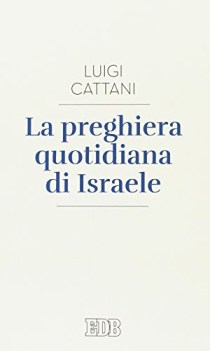 preghiera quotidiana di israele