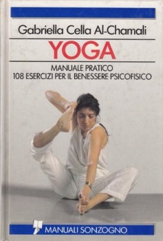 yoga manuale pratico 108 esercizi