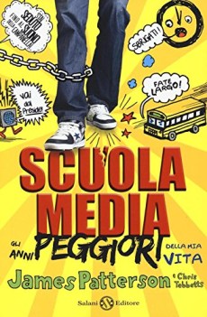 scuola media gli anni peggiori della mia vita