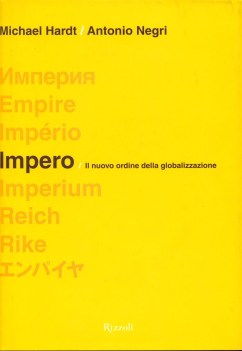 impero il nuovo ordine della globalizzazione