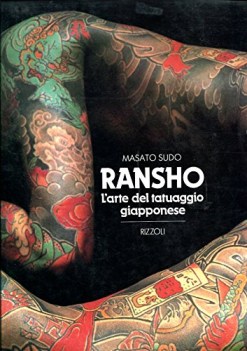 ransho arte del tatuaggio giapponese