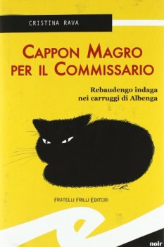 cappon magro per il commissario rebaudengo indaga nei carrucci di albenga