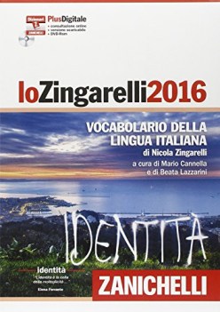 dizionario italiano zingarelli 2016 +dvd