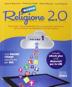 nuovo religione 2.0 1 +cd religione