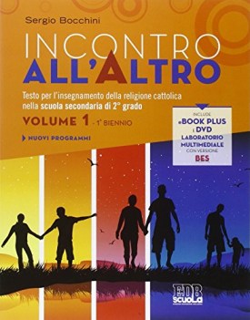 incontro all\'altro 1+dvd religione