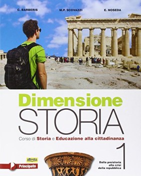 dimensione storia 1 x bn +eb storia biennio lic e 1 mg