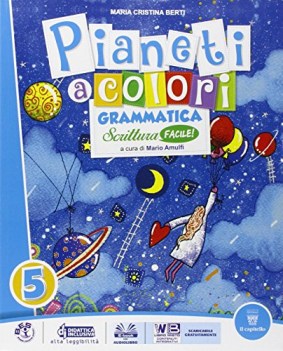 pianeti a colori 5, lett. (2t) +eb elementari