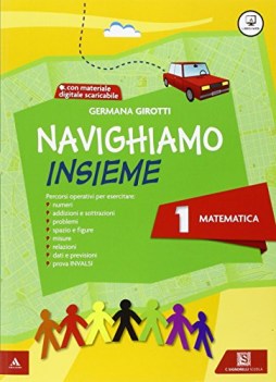 navighiamo insieme matematica 1