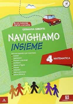 navighiamo insieme matematica 4