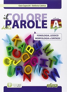 colore delle parole a+b+c italiano, gramm. medie