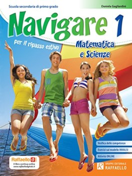 navigare 1 matematica e scienze