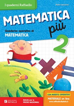 matematica piu 2 (2t)