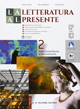 letteratura al presente 2 (3tomi+dvd )