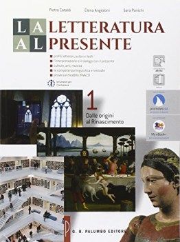 letteratura al presente 1 +dvd italiano