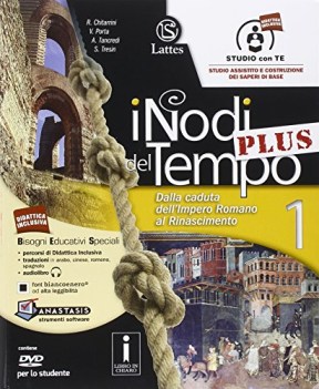 nodi del tempo plus 1 (2t) +dvd storia scuola media