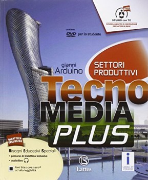 tecnomedia plus (5t) +dvd educazione tecnica