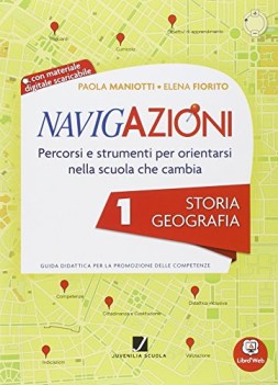 navigazioni storia e geografia x 1 elem. guide didattiche