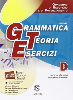 grammatica teoria esercizi d italiano, gramm. medie