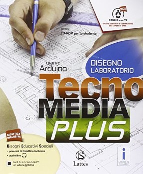 tecnomedia plus (5t) +dvd +web educazione tecnica