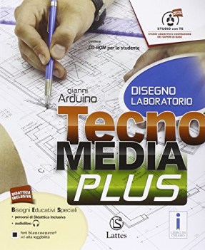 tecnomedia plus, disegno laboratorio +cd educazione tecnica