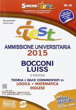 bocconi luiss, test 2015 libri temi