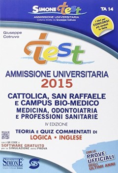 cattolica san raffaele e campus 2015 libri temi