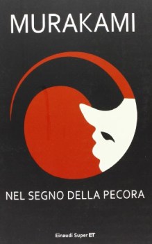 nel segno della pecora