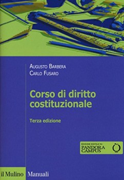 corso di diritto costituzionale (terza ed.)