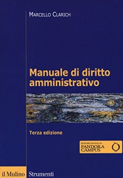 manuale di diritto amministrativo con ebook