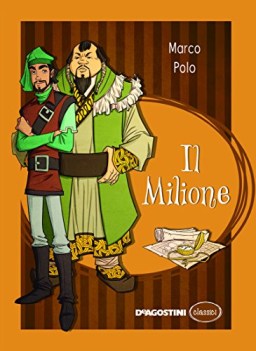 milione