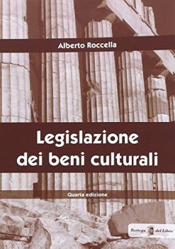 legislazione dei beni culturali