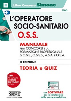 operatore sociosanitario oss manuale per i concorsi e la formazione professiona