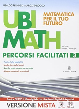 ubi math percorsi facilitati 3 per la scuola media