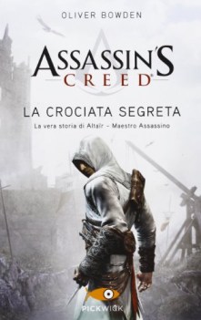 assassins creed la crociata segreta