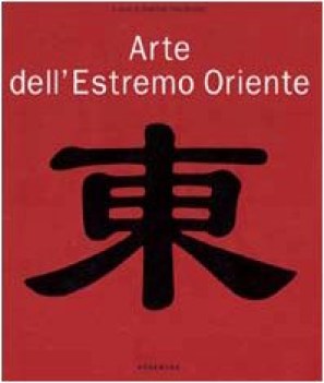 arte dellestremo oriente