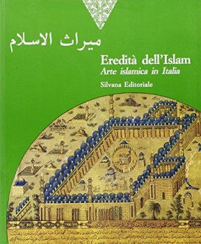 eredit dell\'islam arte islamica in italia