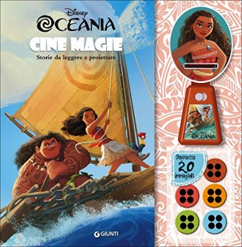 oceania cinemagie