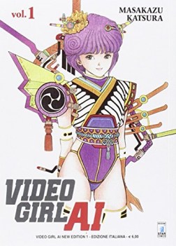 video girl ai new edition 1