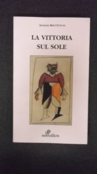 vittoria sul sole ediz italiana e russa