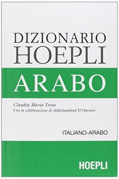 dizionario arabo-italiano