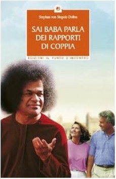 sai baba parla dei rapporti di coppia