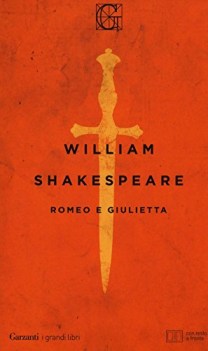 romeo e giulietta (TF inglese)