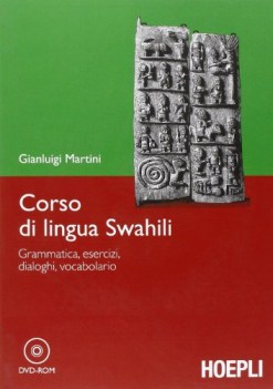 corso di lingua swahili con dvdrom