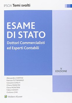 dottori commercialisti ed esperti contabili esame di stato