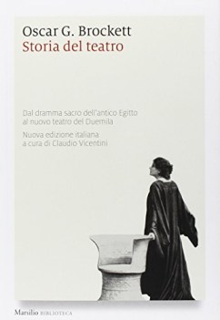 storia del teatro