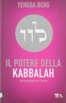 potere della kabbalah